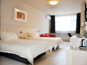 Гостиница Jinjiang Inn Shijiazhuang Yuhua East Road  Шицзячжуан